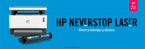 HP NEVERSTOP 1200