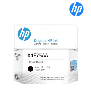 Cabezal HP X4E75AA
